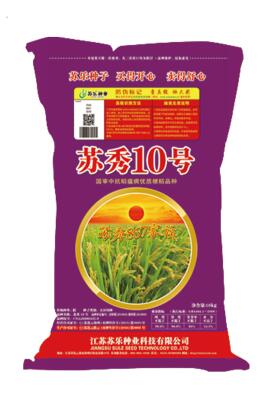 苏秀10号